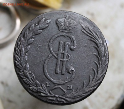 10 копеек сибирские 1770г до5. 09 до 22 00 по мск - IMG_7621.JPG