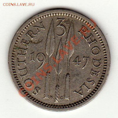 Юж.Родезия 3 пенса 1947 до 09.12.10 в 21.00 мск - img334