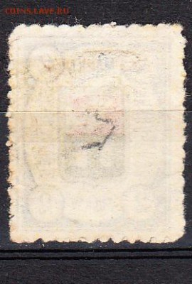 Россия земство 1897-10 Никольская почта 1м - 32а