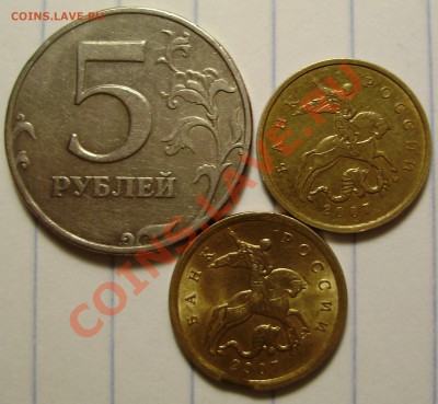 5р1997СПМД,10к2007М-раскол,10к2007СП-выкус до 08.12.10 22-00 - PC030039.JPG