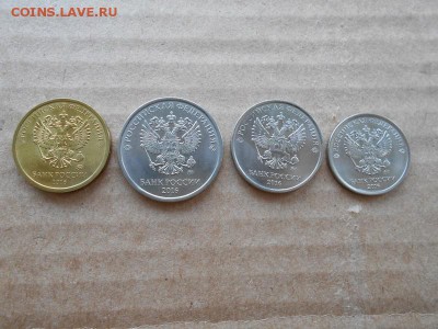 2016 новый герб комплект, окончание 03.09.2016 - DSCN0535.JPG