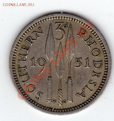 Юж.Родезия 3 пенса 1951 до 09.12.10 в 21.00 мск - img336