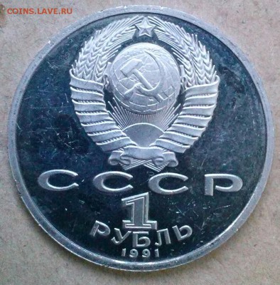 1р Барселона Борьба с 200, ок 22:00 Мв 03.09.17. - 0-борьба 2