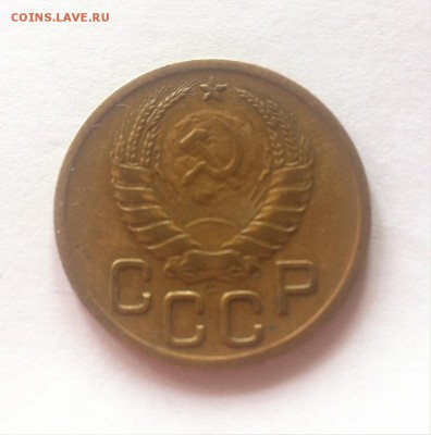 3 копейки 1940г. до 07.09.16г. - 340-3.JPG