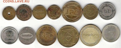 Иностранные и российские жетоны метро, игровые и пр. - Разные жетоны