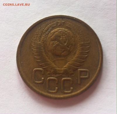 3 копейки 1949г. до 07.09.16г. - 349-3.JPG