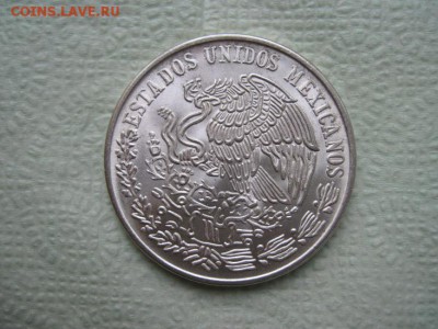 100 песо Мексика 1977 г. 27,77 гр. до 03.09.16 - IMG_4255.JPG