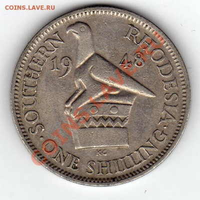 Юж.Родезия 1 шиллинг 1948 до 09.12.10 в 21.00 мск - img352