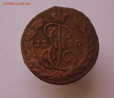 Копейка 1790 год-Хорошая  7.09.16 в 22-00 МСК - SAM_8490.JPG