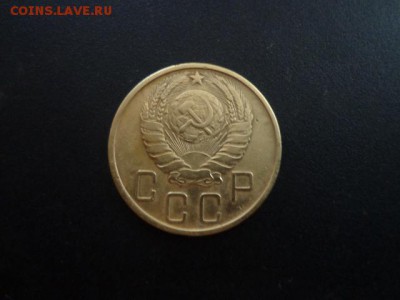 5 копеек 1941г - DSC04380.JPG