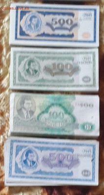 Оптом.Мавроди. МММ. 301 шт. 4 вида. До 7.09.2016 в 22.00 - 20160901_150909-1