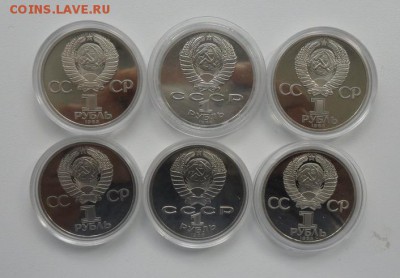 Юбилейный комплект рублей 63шт. пруф. - crop_157285051_3uAmI