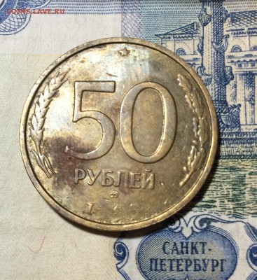 не пропечатаны 3 цифры года - IMG_0238.JPG