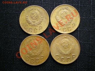 2 коп. 1940,41,45,49 г. до 07.12.10. в 22.00 мв - PC050003.1