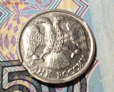 Монеты 1992-1993 г. - IMG_0245.JPG