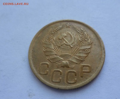 3 Копейки 1936 Приятные! с 200руб!  до 03.09.16 в 22:30 - 3-36-2