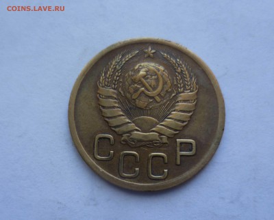 3 Копейки 1941года Приятные! с 200руб! до 03.09.16 в 22:30 - 3-41-2