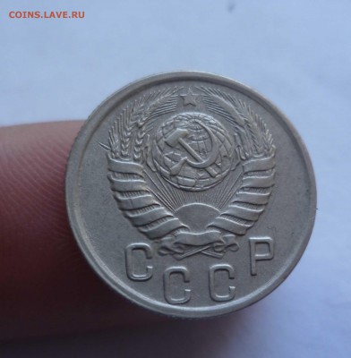 15 Копеек 1941года  с 200руб! до 03.09.16 в 22:30 - 15-41-2