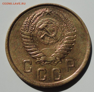 2 Копейки 1950 г. окон. - 01