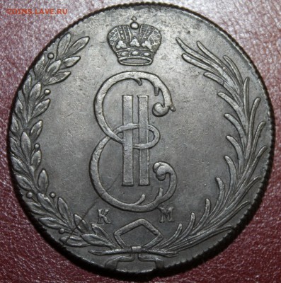 Красивая: 10к. 1775г. "Сибирская" до 04.09.19 - IMG_9080.JPG