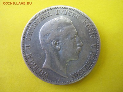 1896 - IMG_3741.JPG