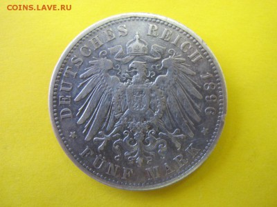 1896 - IMG_3742.JPG