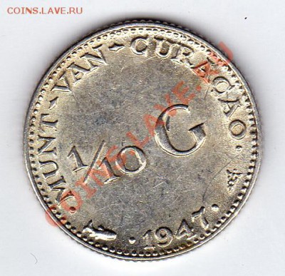 10 гульдена 1947 до 09.12.10 в 21.00 мск - img391