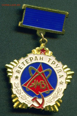 "Солянка" знаков по 50,70,350 руб. Фикс.До 03.09.в 19:00 мск - Kopija_8_Image9