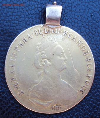 10 руб 1778 - DSC04187.JPG