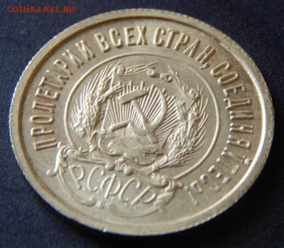 20-1923 The BEST до 05=09=2016_22*00мск - DSCN3162.JPG
