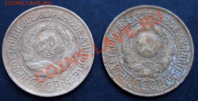 1 к.1926,1927г.до 22-00 09.12.2010 года - DSC06650.JPG
