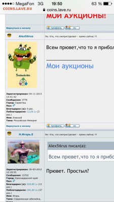 делает - прямо сейчас !!! - image