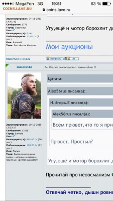 делает - прямо сейчас !!! - image