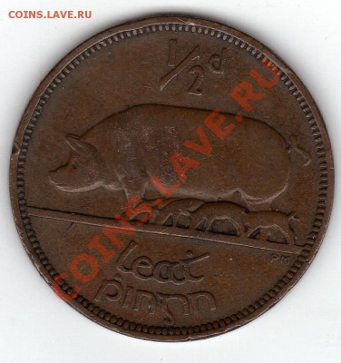 2 пенни 1933 свинья до 09.12.10 в 21.00 мск - img401