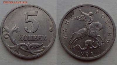 5 копеек( 4 монеты,неполные расколы). - для аука1