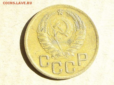 3-КОП.1937.до-.9.16-22:00 МСК - 3-КОП.1937.. (2).JPG