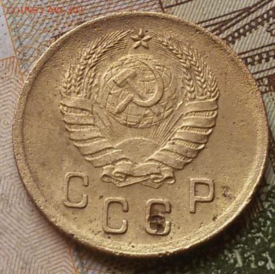 Оценка 2 копейки 1940 шт.1.2. И - 20160901_123144
