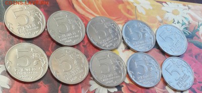 Из 1 набора 5 р. 2014 Сталинградская. 10 шт. До 7.09.2016 - 20160901_190235-1