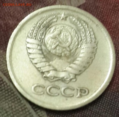 1 копейка 1964. До 7.09.2016 в 22.00 - 20160901_194721-1
