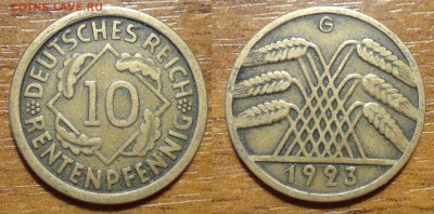 нечастые 10пф 1923G на оценку - 51X7Km9U7dI
