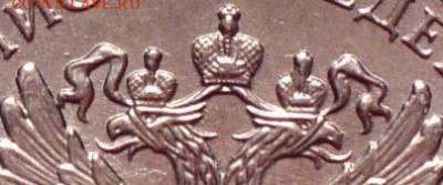 1рММД 2016г подскажите по монете - DSC01134.JPG