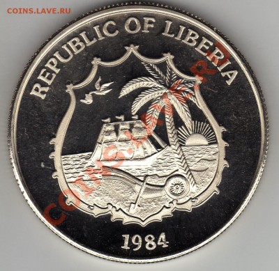 Либерия $10 1984 Штангист ПРУФ до 09.12.10 в21.30 мс - img408
