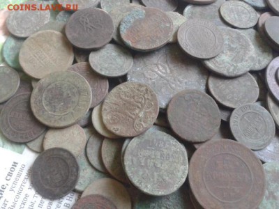 160.монет меди до 03.09.2016г - 20160901_162242