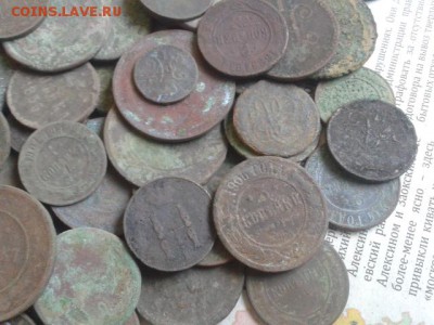 160.монет меди до 03.09.2016г - 20160901_162304