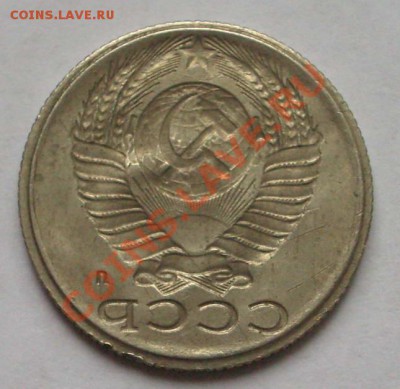 15 копеек 1991 Л инкузный брак (ок. 10.12.2010 в 22-00 МСК) - +IMGP7832