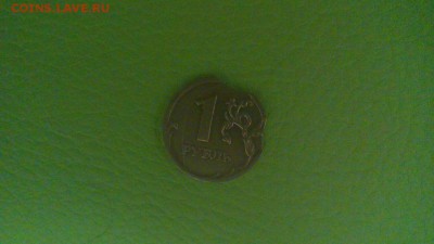 1 рубль 2008 года это брак? - sCj0dNNGfqU
