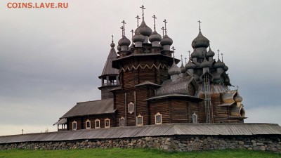 делает - прямо сейчас !!! - Screenshot_20160901-211733-01