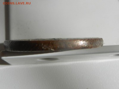 1 копейка 1805 ЕМ в своём цвете !!! до 05.09 22:05 - RSCN7683.JPG