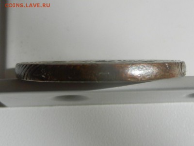 1 копейка 1805 ЕМ в своём цвете !!! до 05.09 22:05 - RSCN7685.JPG