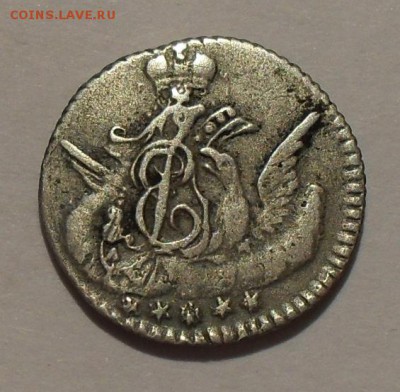 5 копеек 1759 года СПБ облачная. Очень хорошая! До 8.09.16. - SDC15491.JPG